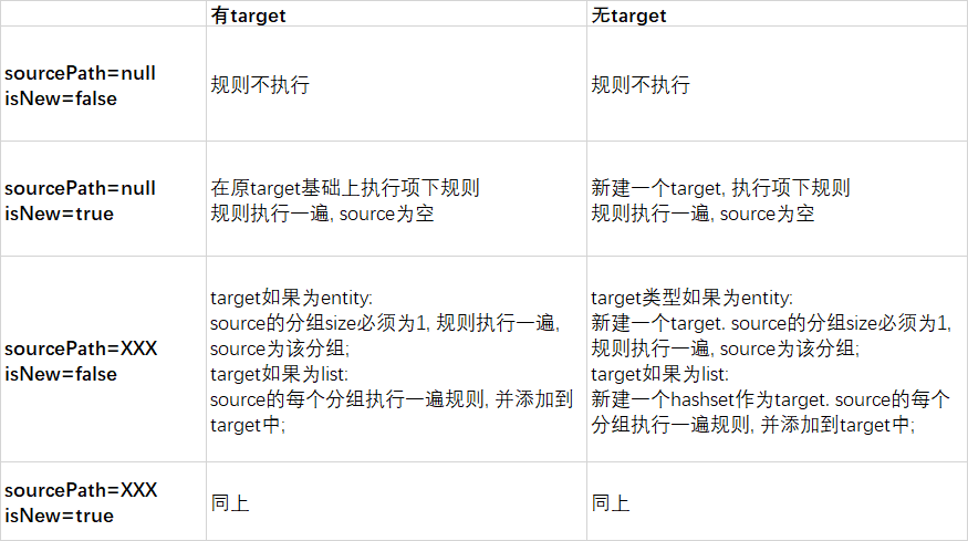 image.png-53.4kB