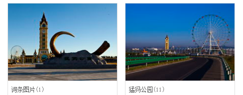image.png-104.7kB