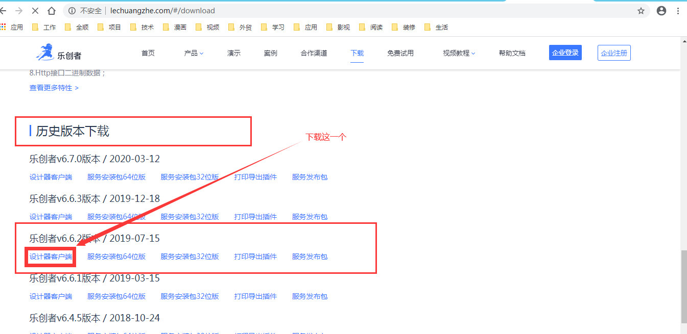 image.png-74.3kB