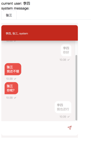 屏幕快照 2019-12-19 上午10.39.19.png-86.6kB