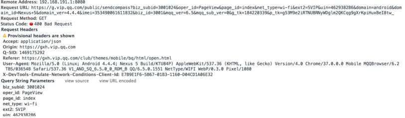 image_1ao9buis9l3g1gmjqpg1rnk99m2n.png-92.8kB