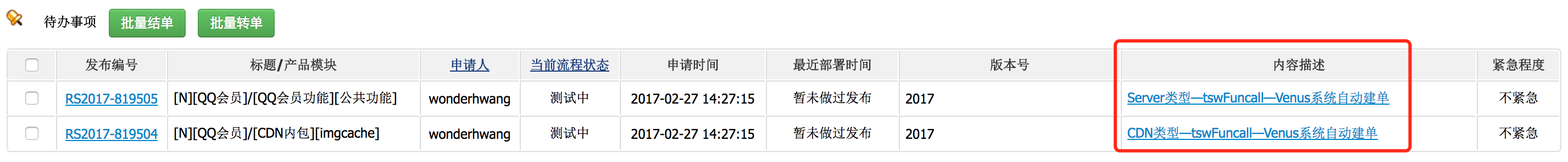 image_1b9v441qieora8vructsj58em.png-145.6kB