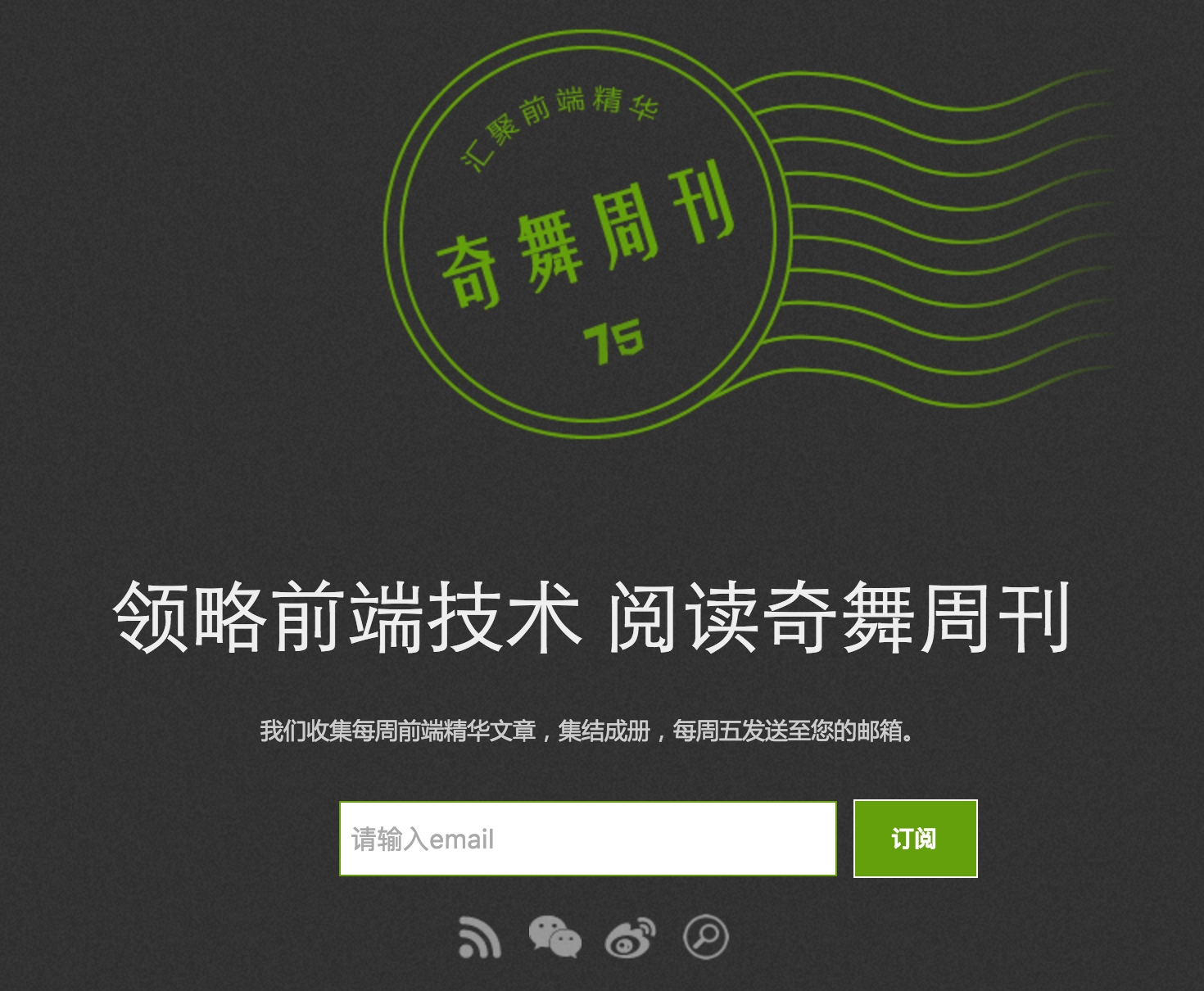 QQ20151210-2@2x.png-1289.8kB