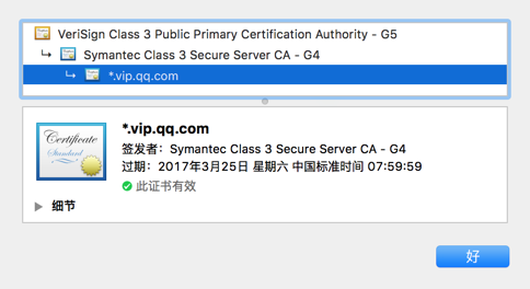 image_1ao9bbckaisr1g9617halvurni1t.png-47.9kB