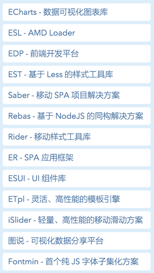 QQ20151210-4@2x.png-93.3kB