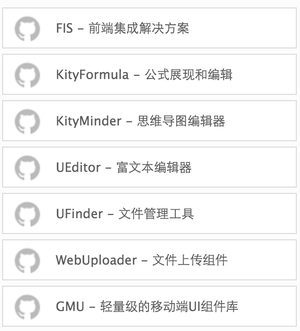 QQ20151210-5@2x.png-45.6kB