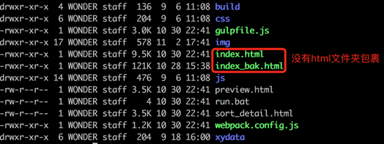 image_1b0kem2vcjvmeft1dfl1mge140t9.png-100.4kB