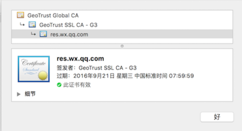 image_1ao9aqe5a1mloesqba191n1iac1g.png-54.6kB