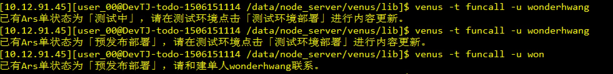 image_1b9512jnidbb7maip214or10qkm.png-576.7kB