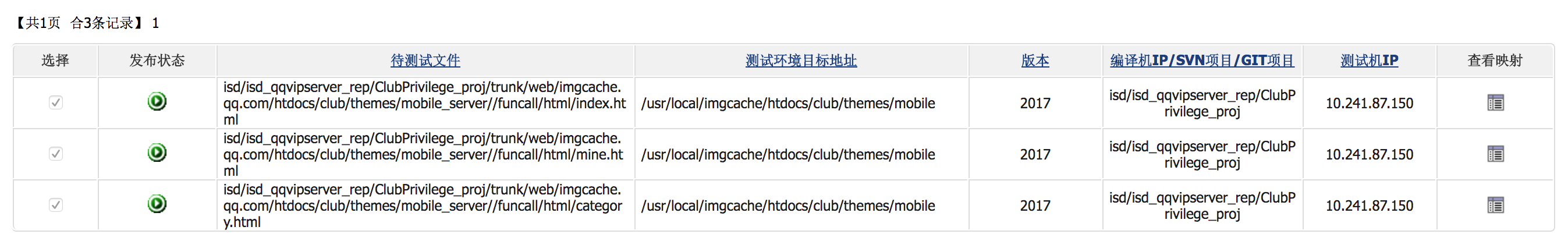 image_1b932jm7u19kttpkn5g109419j41g.png-201.1kB