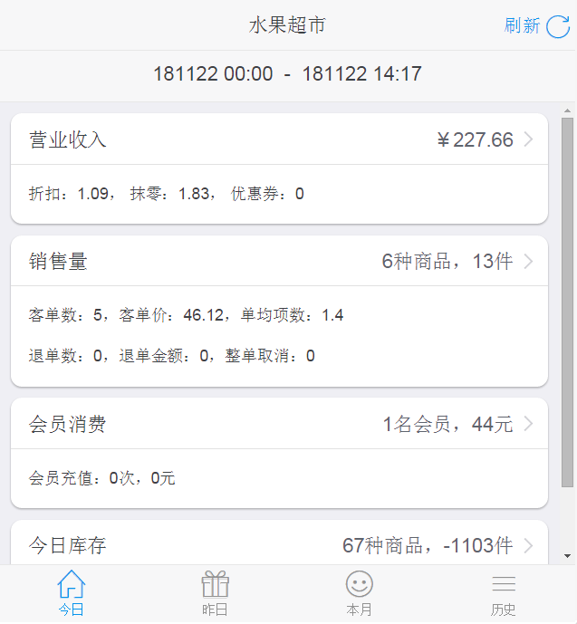 主页.png-47.5kB