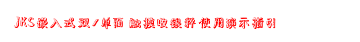 152213677190700.png-3.8kB
