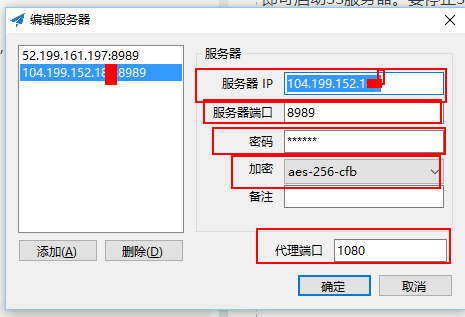 image_1bf4eldon1sjvu2bt7hhl61nrv13.png-18.6kB
