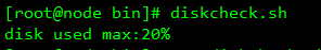 image_1dj4afte447it41mgn7vfarq1t.png-2.6kB