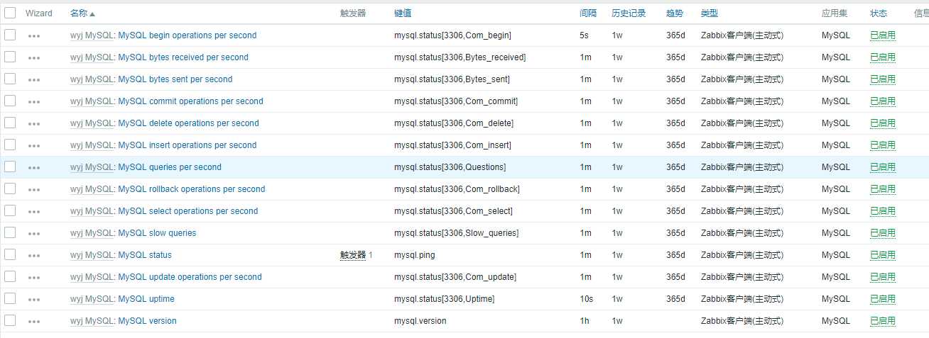 image.png-131.7kB