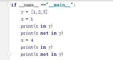 成员运算符.png-5.9kB