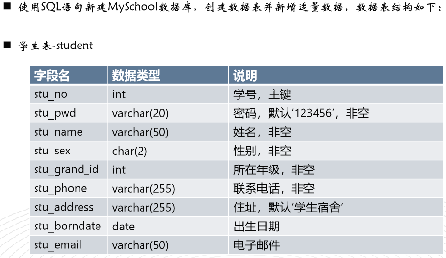 图片.png-45kB