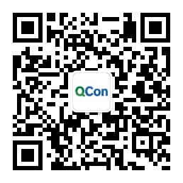 QCon微信公众号二维码.jpg-26kB