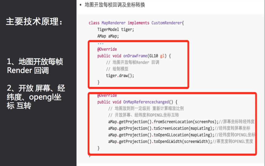 图片 1.png-212.2kB