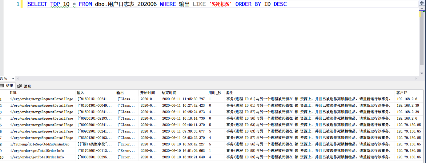 image.png-212.4kB