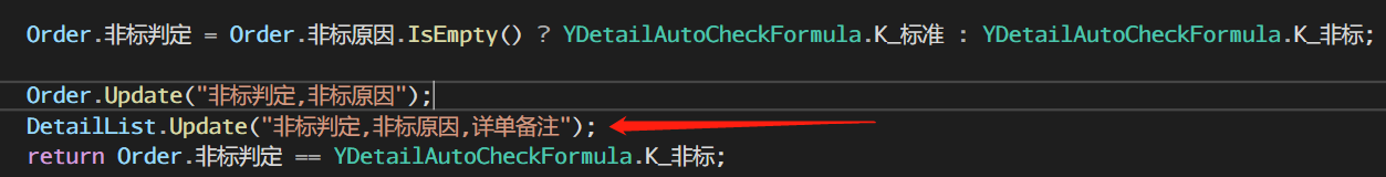 image.png-52.8kB