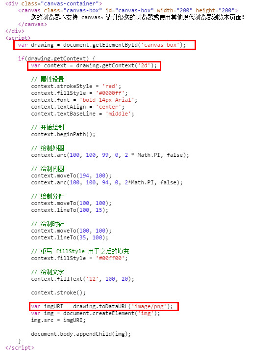 2016-04-24_135858.jpg-95.7kB