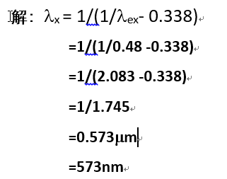 2015-12-29_103119.png-6.1kB