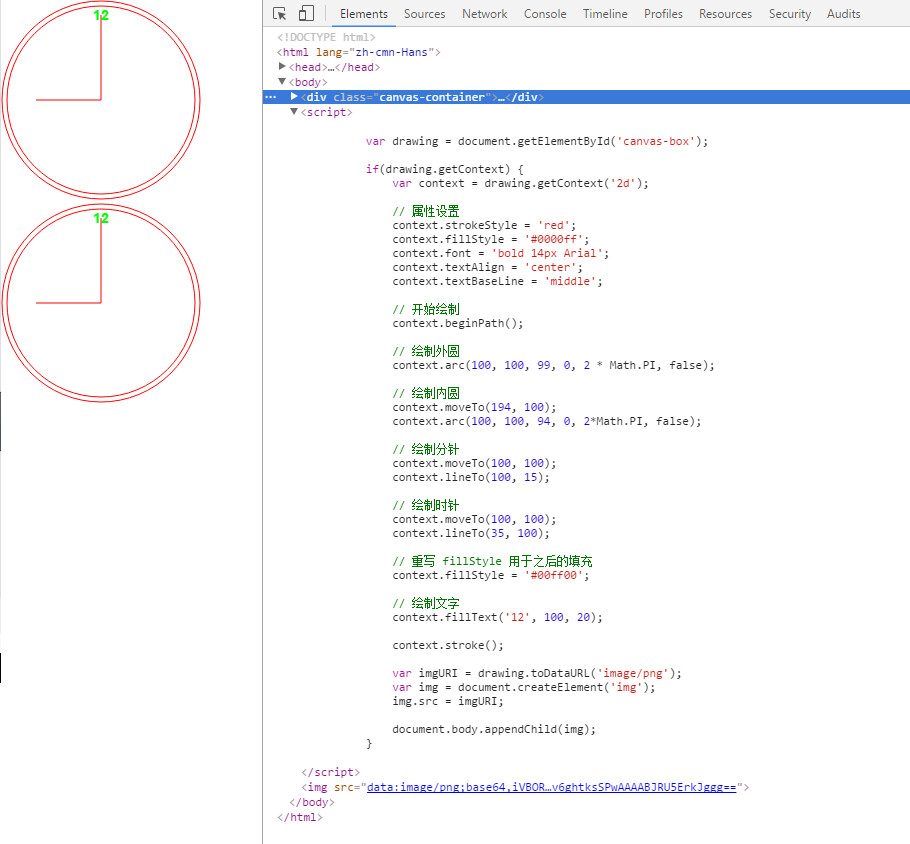 2016-04-24_144943.jpg-130.4kB