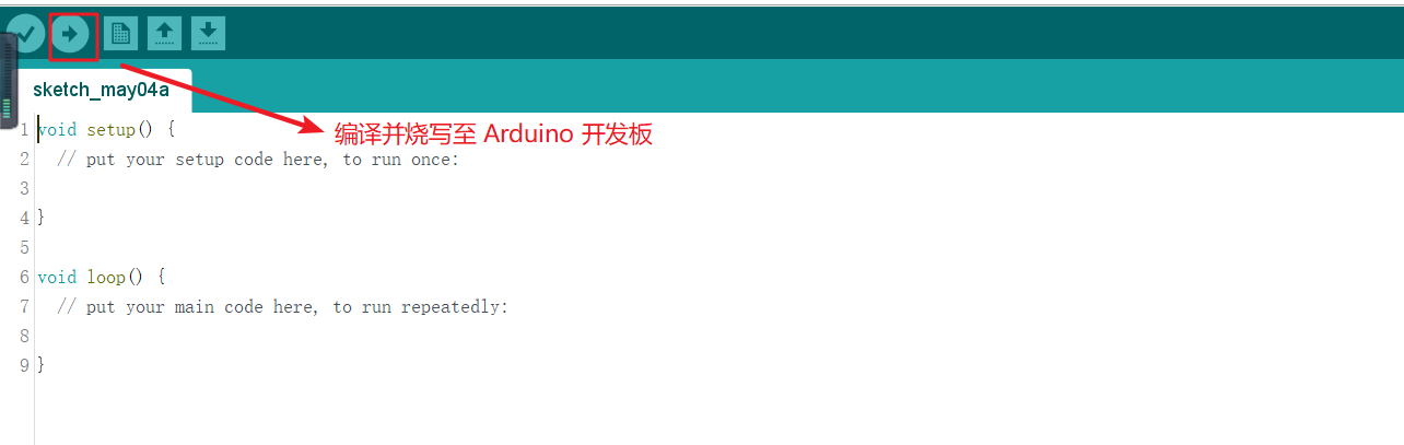 Arduino環境使用-04.png-29.4kB