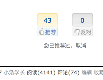屏幕快照 2019-03-12 下午9.47.22.png-24.3kB