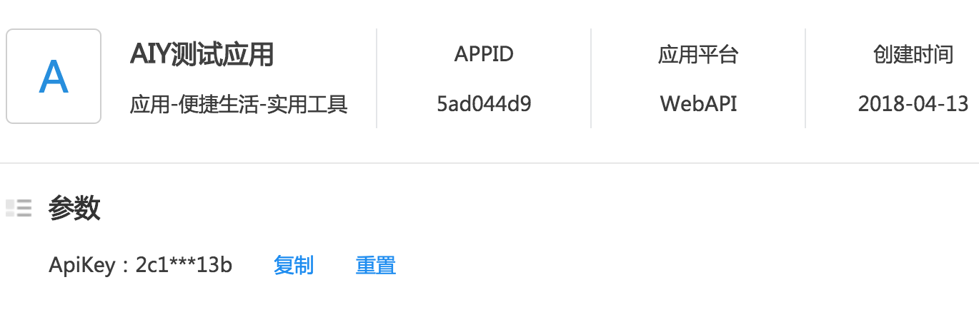 Screen Shot 2018-04-13 at 2.00.18 PM.png-59.9kB
