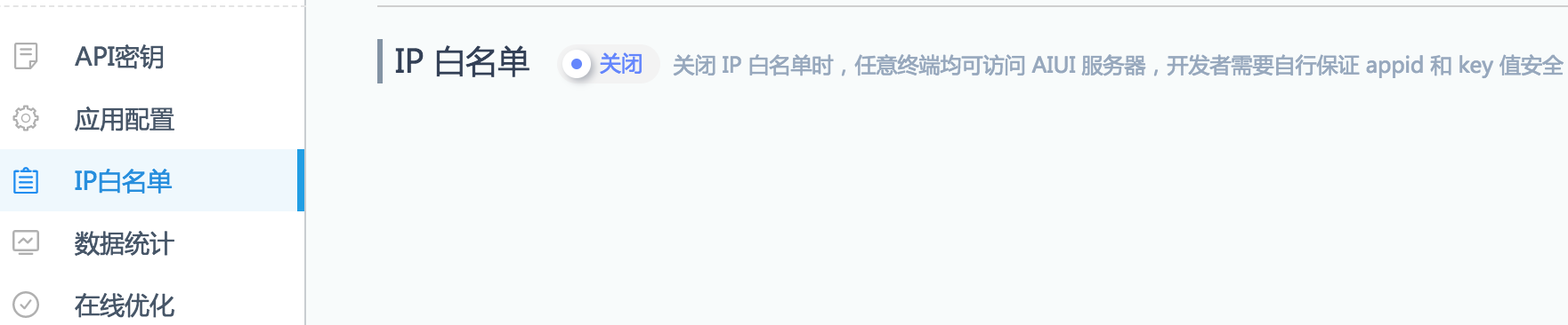 Screen Shot 2018-04-13 at 1.56.34 PM.png-74.1kB