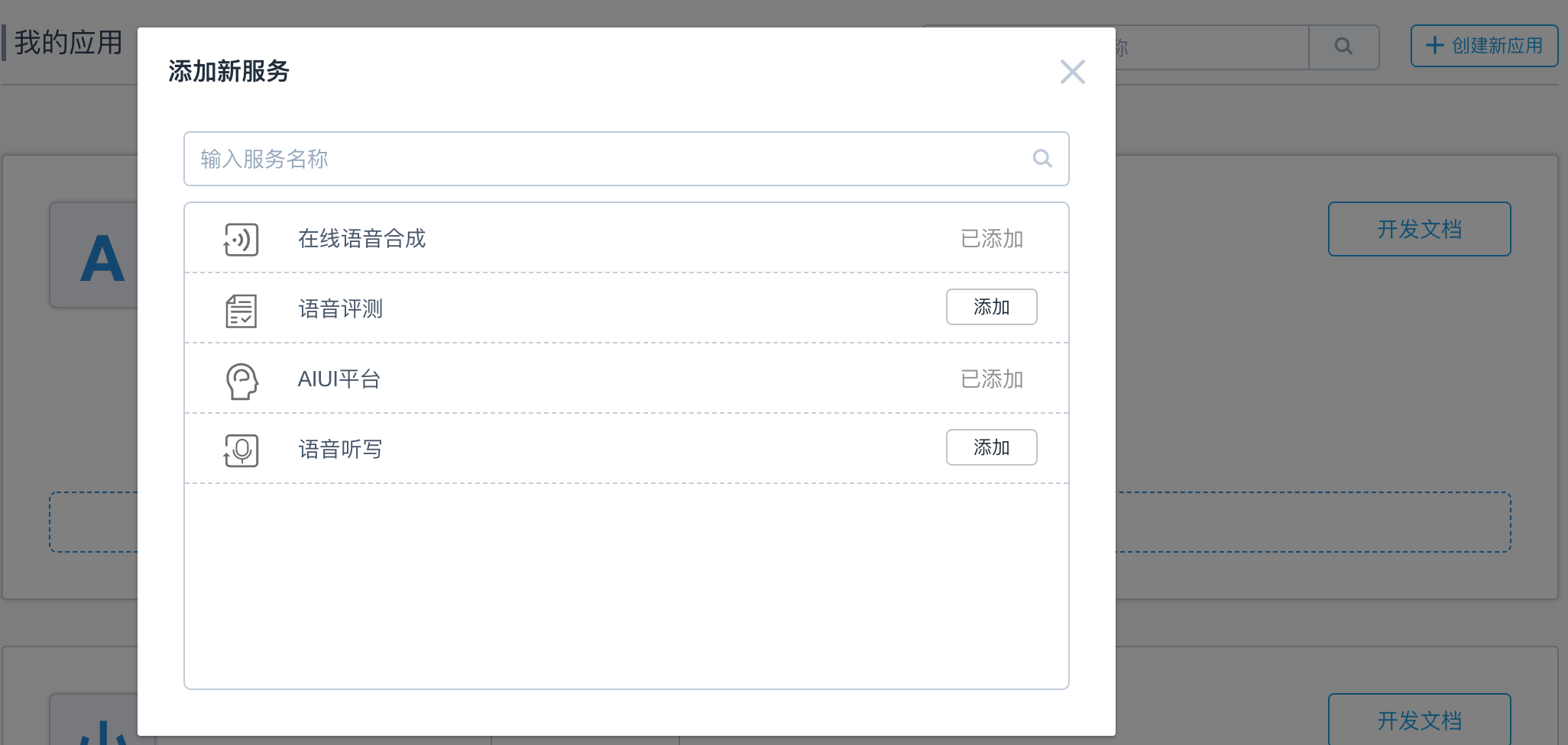 Screen Shot 2018-04-13 at 1.50.34 PM.png-135.4kB