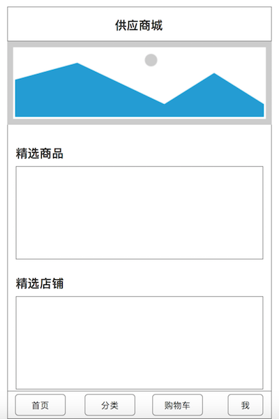Screen Shot 2017-11-09 at 11.48.22 AM.png-46.5kB