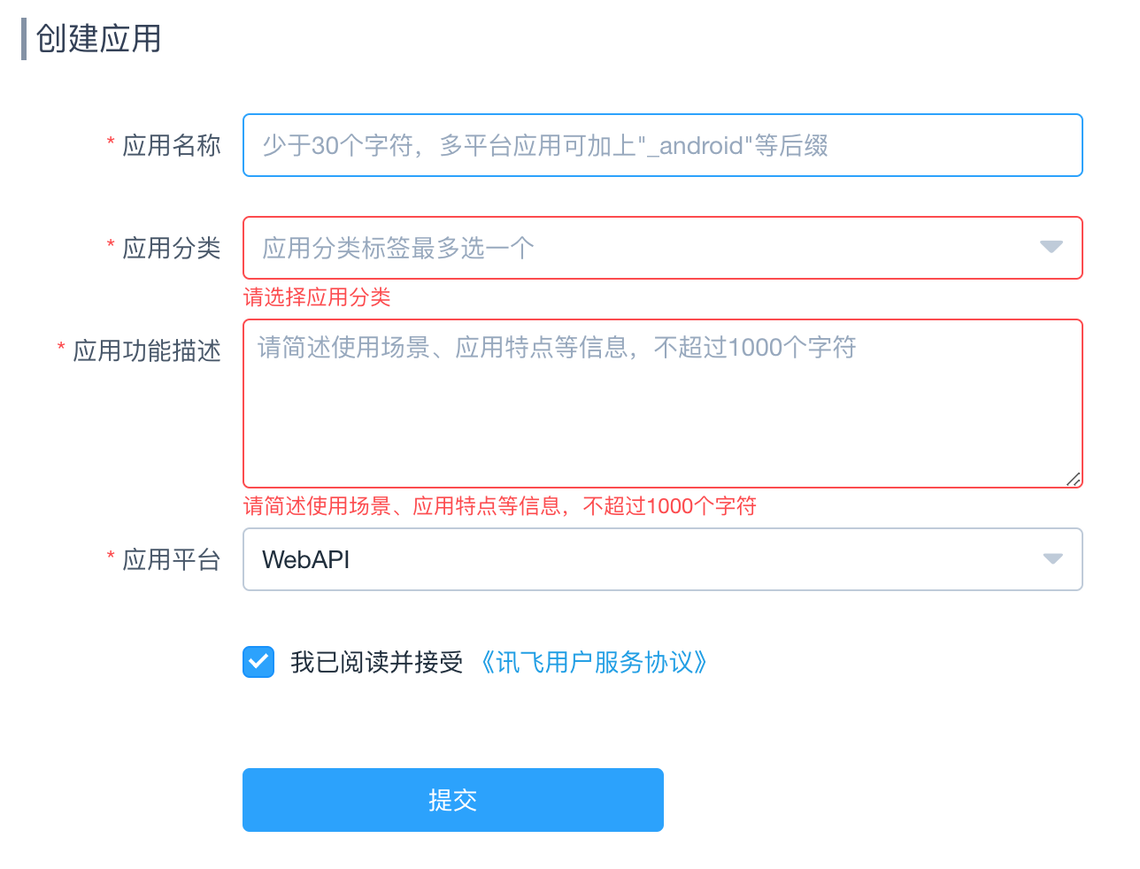 Screen Shot 2018-04-13 at 1.46.47 PM.png-133.3kB