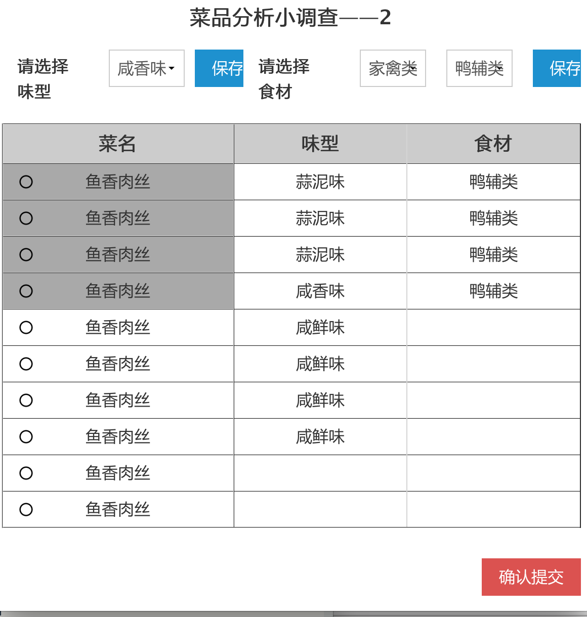 Screen Shot 2017-03-08 at 5.12.31 PM.png-166.8kB
