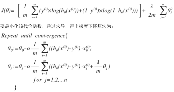 image_1bh6jdr6vmf1qsk1u6a1ag81iif2a.png-47.8kB