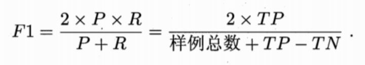 image_1c61dk7cri23u2m14q31ef419n96u.png-41.1kB