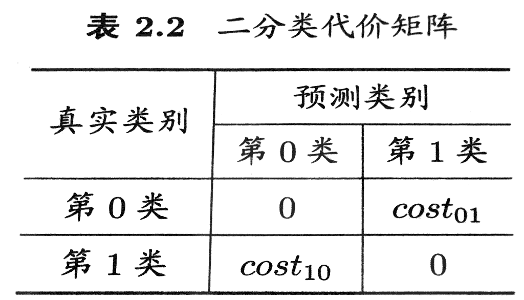 image_1c6201vj3sphr1n1aaj14be1i79c.png-84.2kB