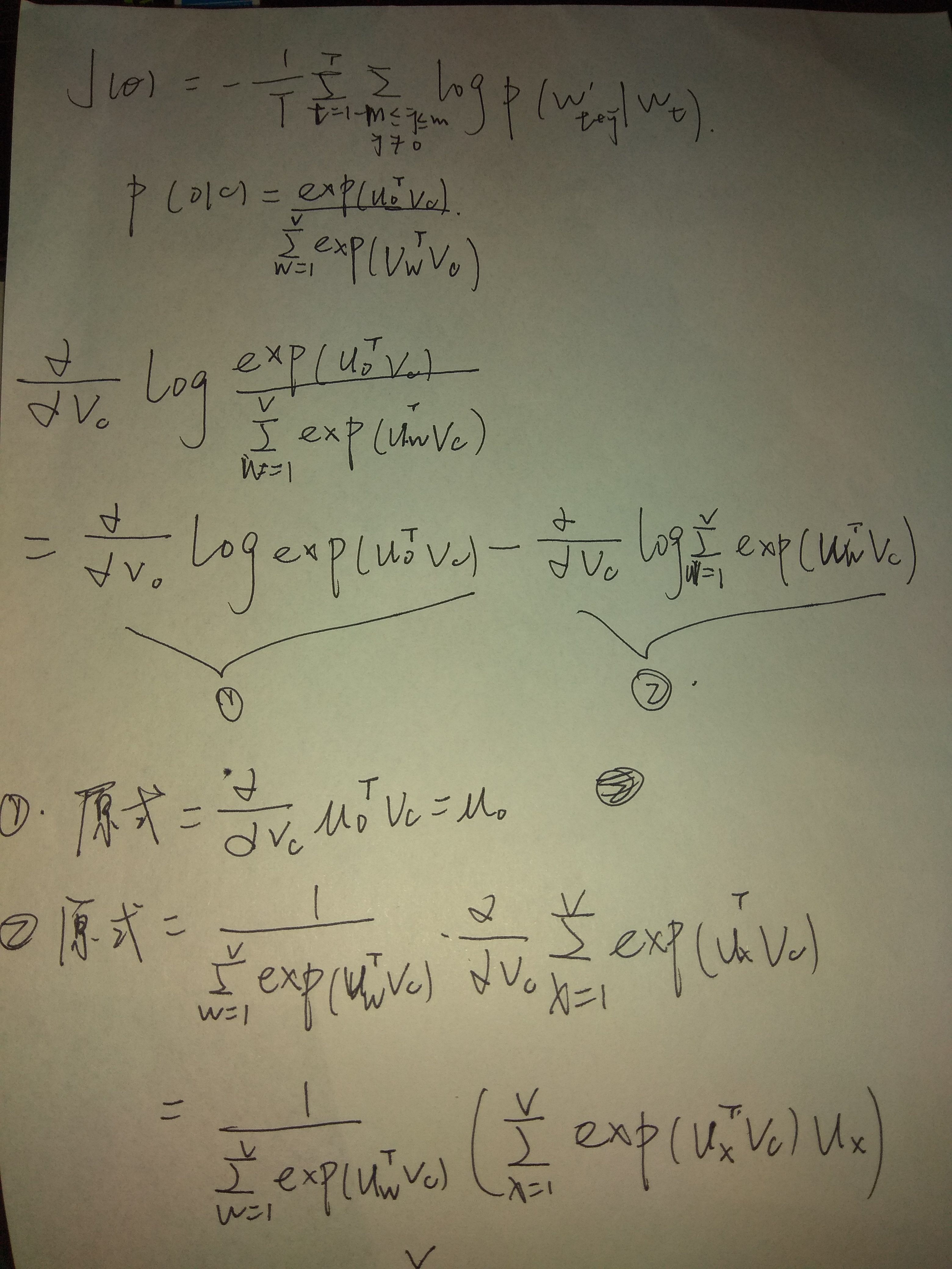 TIM图片20170829180518.jpg-1501.6kB