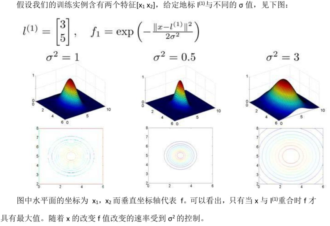 image_1blkc9h2qbn51t259nqnl0srp8d.png-403.6kB