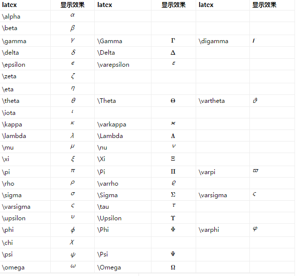 image_1bh51k81a1vio1i911vkkmar13939.png-41.5kB