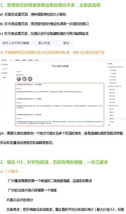 image_1d42k734ne2t1fg01cs016ti2icp.png-103.9kB