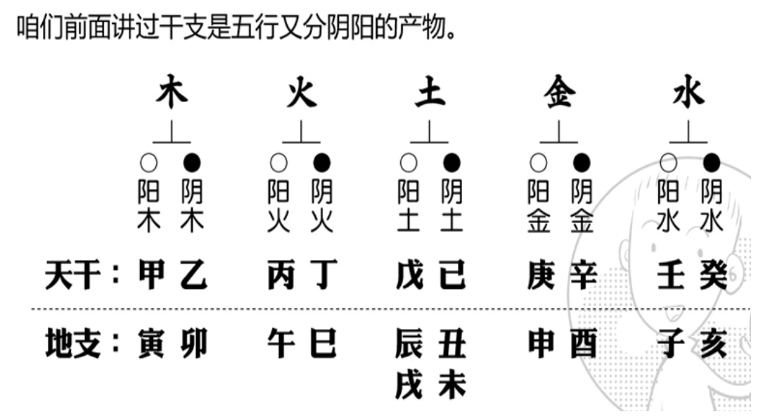 image_1ccupfsc2e8q1c98pajr371mh113.png-187.9kB