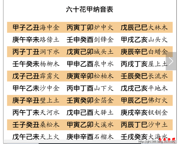 image_1ccup654614fm2oj72i16i7lqm.png-252.8kB