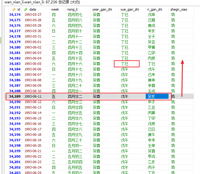 image_1ccv89kp0dv0mal1tii18hs19vq16.png-70.1kB