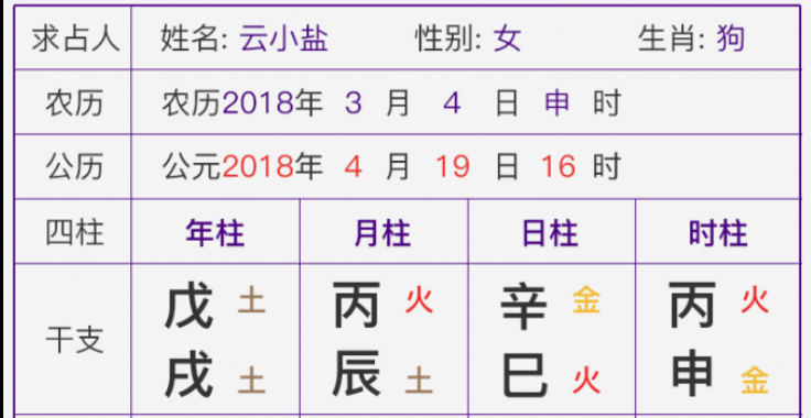 image_1ccuoufa3fq0ad552d1kkavqf9.png-187kB