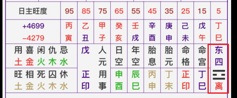 image_1cd4i6nuu5dv1au3r1j17pah1u9.png-192.3kB