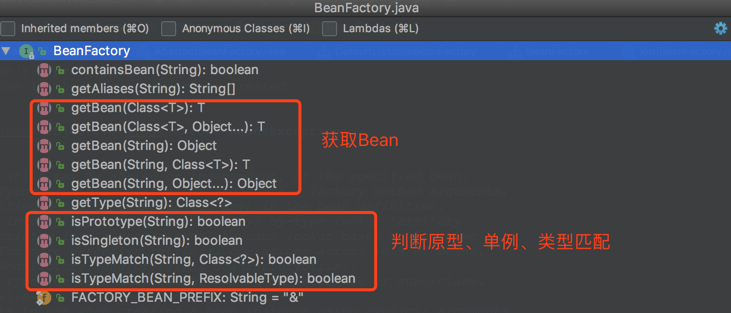 BeanFactory
