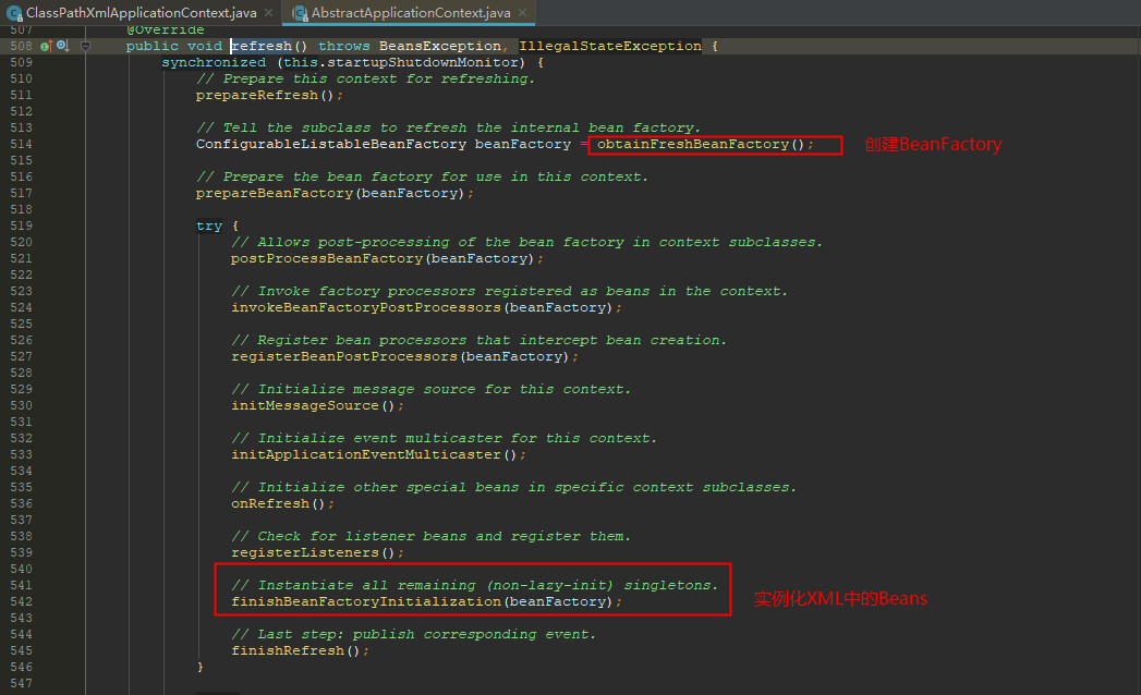 AbstractApplicationContext#refresh()